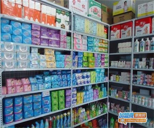 洗护用品代理加盟费用解析 总投资8.8万元起，加盟费查询与代办指南