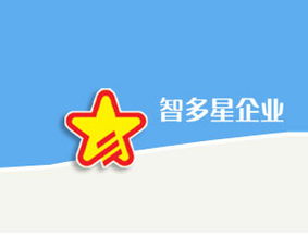 智多星加钙壮骨燕麦片 袋装加盟与批发优势及中国食品代理网软件开发助力