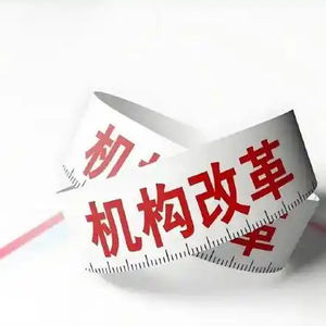 全员营销与渠道革命 传统保险代理人会被淘汰吗？