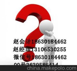 新华产品代理供应商与批发市场解析 价格优势与代办服务全攻略