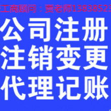代理代办服务的优势与应用场景