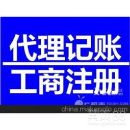 北京软件开发 机遇、挑战与前景