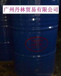 工厂代理合作软件开发服务 一体化供应与批发解决方案