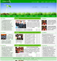 郑州新经纬信息技术 电子地图与GIS系统开发的专业引领者