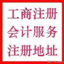 软件开发 从概念到实体的艺术与科学